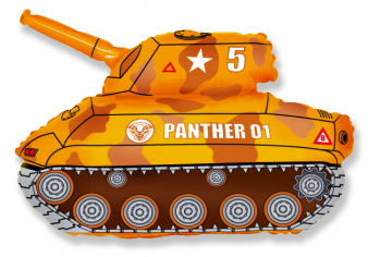 Шар фигура, Танк (коричневый) / Tank (в упаковке) Шар фигура, Танк (коричневый) / Tank (в упаковке)