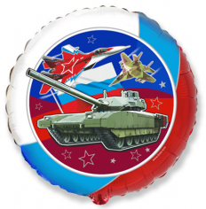 Шар Круг, Патриот / RD Patriot Шар Круг, Патриот / RD Patriot