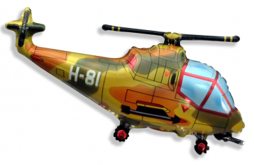 Шар фигура, Вертолёт (военный) / Helicopter military (в упаковке) Шар фигура, Вертолёт (военный) / Helicopter military (в упаковке)